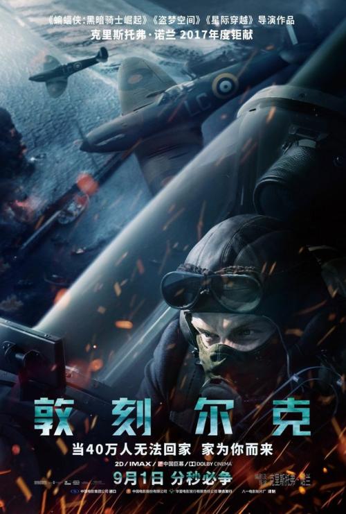 丹佛大学公共管理文凭证书